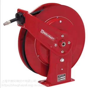 斯凯孚旗下reelcraft 7850OLP型美国锐技高效自动盘管器、气管盘管器 ***泄漏