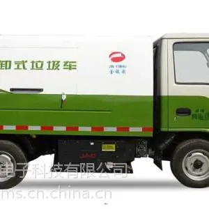 ���綯��жʽ��������Ϣ�ɼ������ն��豸 ʡ�м������������ƽ̨� �ɴٽ�����Դ�����İ�ȫ����
