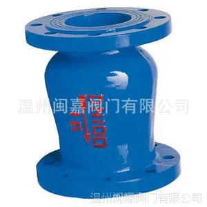 HC41X��������ֹ�ط�  ���������ֹ�ط�