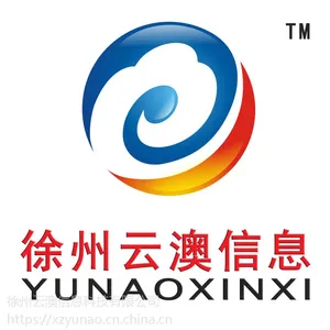 安普康工程级六类 配线架 安普康 AMPCOM