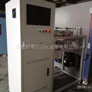 汽车门把手高低温耐久试验台