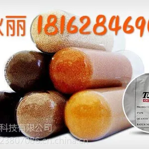 除汞树脂