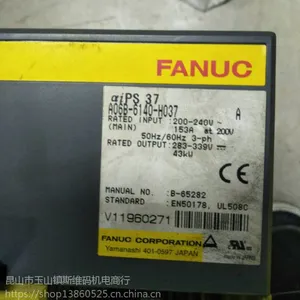 快速发那科伺服驱动维修A06B-6140-H037 议价