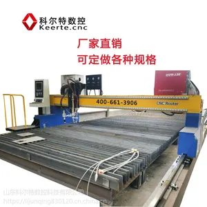 Ϋ�����Կƶ�������ʽ�����ӻ����и��KET-3020 �ؽ����и�����Ҷ���ֱ��