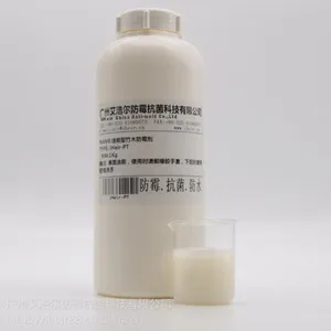 ��ľ�Ҿ߷�ù��iHeir-PT����ʹ��ù������Ҳ����ù