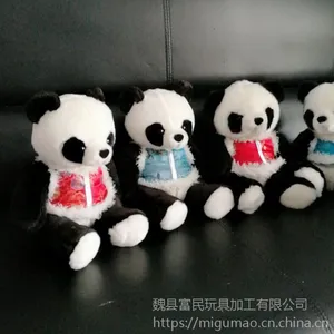 唐装熊毛绒玩具公仔玩偶娃娃企业吉祥物礼品定制OEM
