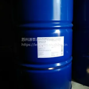 扬巴 AEO-9脂肪醇聚氧乙烯醚 洗涤剂清洗剂原料 表面活性剂乳化剂AEO9