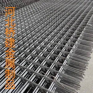 冷轧带肋钢筋焊接网