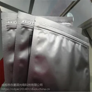 �ɶ�����������33����̴�оƬ�� IC��װ��42��45cm�����������