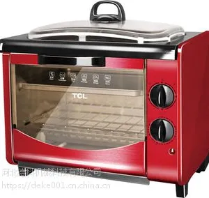 �˳ǵ翾��TKX-J1127A ��ɫ��ҵ�����