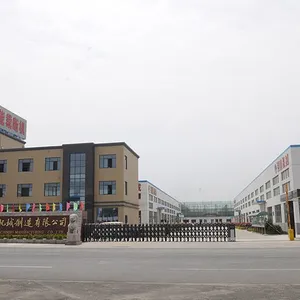 江苏贸隆机械制造有限公司