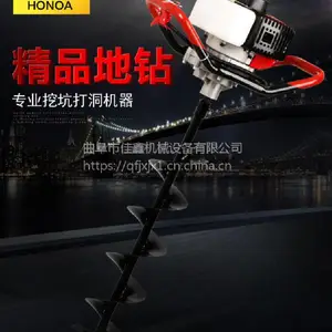 ���Ͷ���̵�������� ����ֲ���ڿӻ� ֲ�����ۻ�Ʒ��