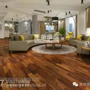 三亚陵水抗潮防水实木地板圣象地板三层实木批发