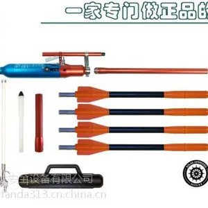 挪威PLT-R230气动抛绳器,CCS船检远距离救援抛投器