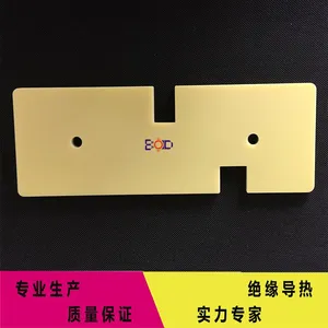东莞博鼎厂家供应FR-4玻纤板 3240环氧树脂绝缘板定制加工