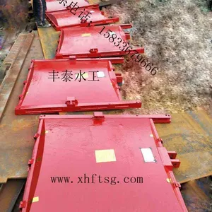 铸铁闸门、铸铁闸门价格、铸铁闸门厂家