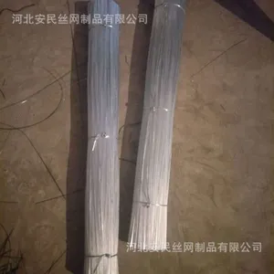 ��ƽ����5.5mmԲ����˿ Q195��ɫ��˿ ��̼�ֺ���˿