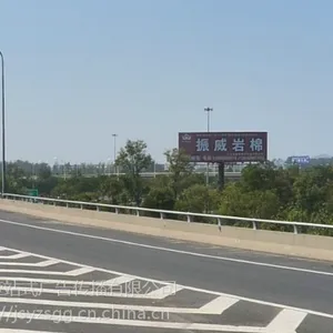 连徐高速徐州收费站单立柱广告牌-壹站式广告