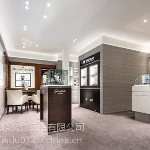רҵ���� �����ӱ�չʾ�� ��Ʒ�ֱ���Ʒչʾ��