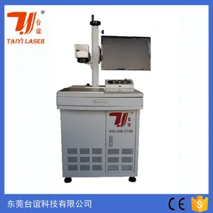 彩虹光纤激光打标机_光纤激光打码机(***产品)【台谊激光】