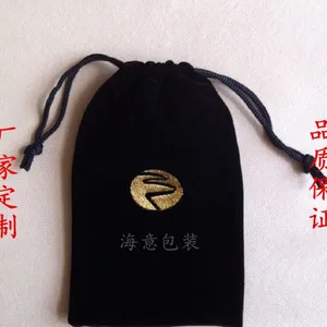���Ҷ����޲��� �޲����ڴ� �鱦���ΰ�װ�� ���Ӳ�Ʒ�� ��ӡlogo