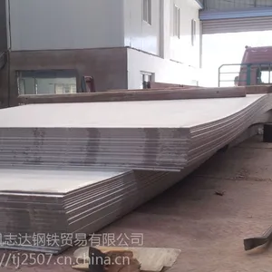 ̫��18mm*1500mm*6000mm��׼ƽ�塾316L����ְ塿�к������ȫ ����