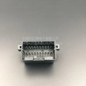 国产AMP 汽车连接器 174055-2 DJ7201-1.2-10AW 20PIN PCB板端