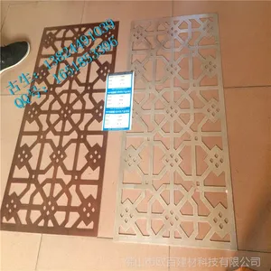S型铝板生产