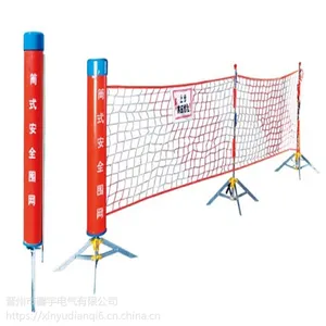 防护网安全网建筑家用防坠网尼龙网