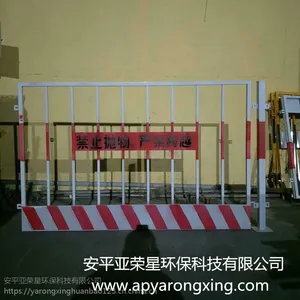 ���ڷ����� �����ٱ߻��� ���ݰ�ȫ�� ʩ�������� ��ʱ��ȫ������