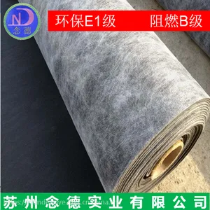 常熟念德墙体声音阻尼隔音毡 3mm厚黑色PVC材料 地板隔音减震降噪