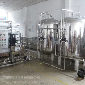 ***���ڿ�Ȫˮ����ˮ�豸 ����ֲ��ʴ���10��RO����͸�豸�ҳ���