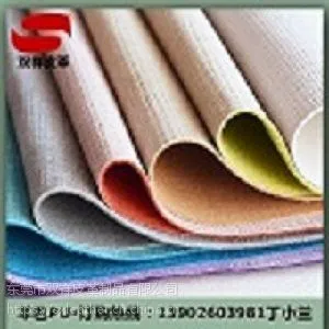 2017年东莞厚街皮革厂家蛇纹PU双祥实力批发