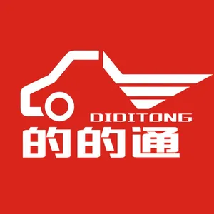 ��˾logo