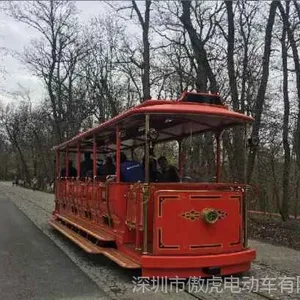 观光有轨铛铛车|观光有轨铛铛车采购网