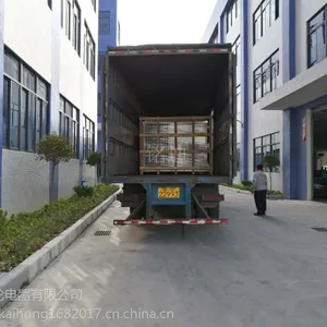 ���ͽ��ܼ��ź����ۺ���豸 ����Ʒ�� �����ܺ�ɻ� ����ֱ��