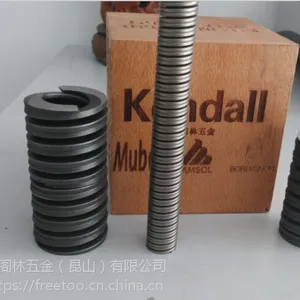 ���ڵ���10*5.2*0.5��mubea��170015����Ƭ�����ε���