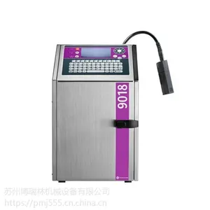 喷码机原装法国进口马肯依码仕9018小字符高速喷码机经济实用耐用医药酒水食品饮料日期有效期批号喷码机