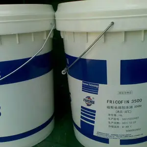 供应福斯MAINTAIN FRICOFIN AP-20℃万能防冻液,福斯长效防冻液2000 -15℃
