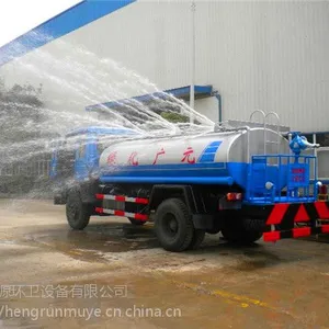 厂家直销多辆江海福田洒水车二手洒水车