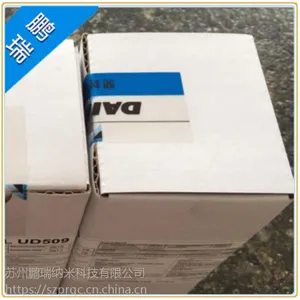 鹏瑞提供日本原装进口大金防指纹油UD509大金OPTOOL UD509