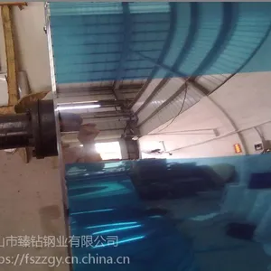 ������Ӧ410����־�����ƽ��