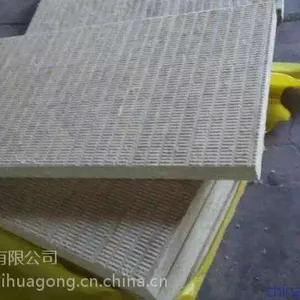 万瑞江苏徐州市矿渣棉岩棉保温板价格