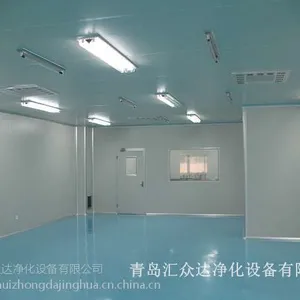 �ټ������ң�ɽ������ʵ���ң�GMP�޳���