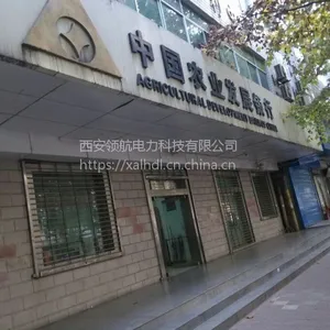 银川/西宁/兰州/西安/乌鲁木齐科勒发电机KL-3300总代理