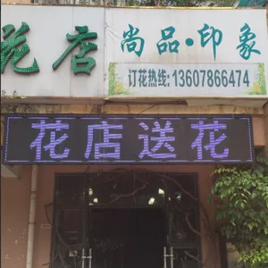 南宁桂春路花束24小时送花