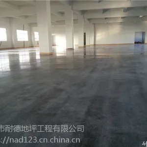 供应惠东耐磨金刚砂地坪固化剂施工工艺|翻新金刚砂地面做法