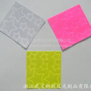 供应厂家供应促销小礼品 广告用品钥匙扣 啪啪圈