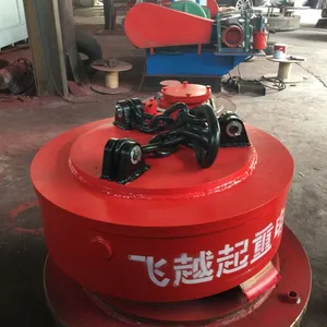 厂家定制起重电磁铁 电磁铁电磁吸盘 强励磁电磁铁 高温电磁铁