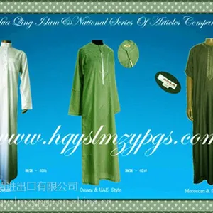 阿拉伯长袍 Arab robe 沙特长袍 Saudi robe 阿曼袍 Oman robe